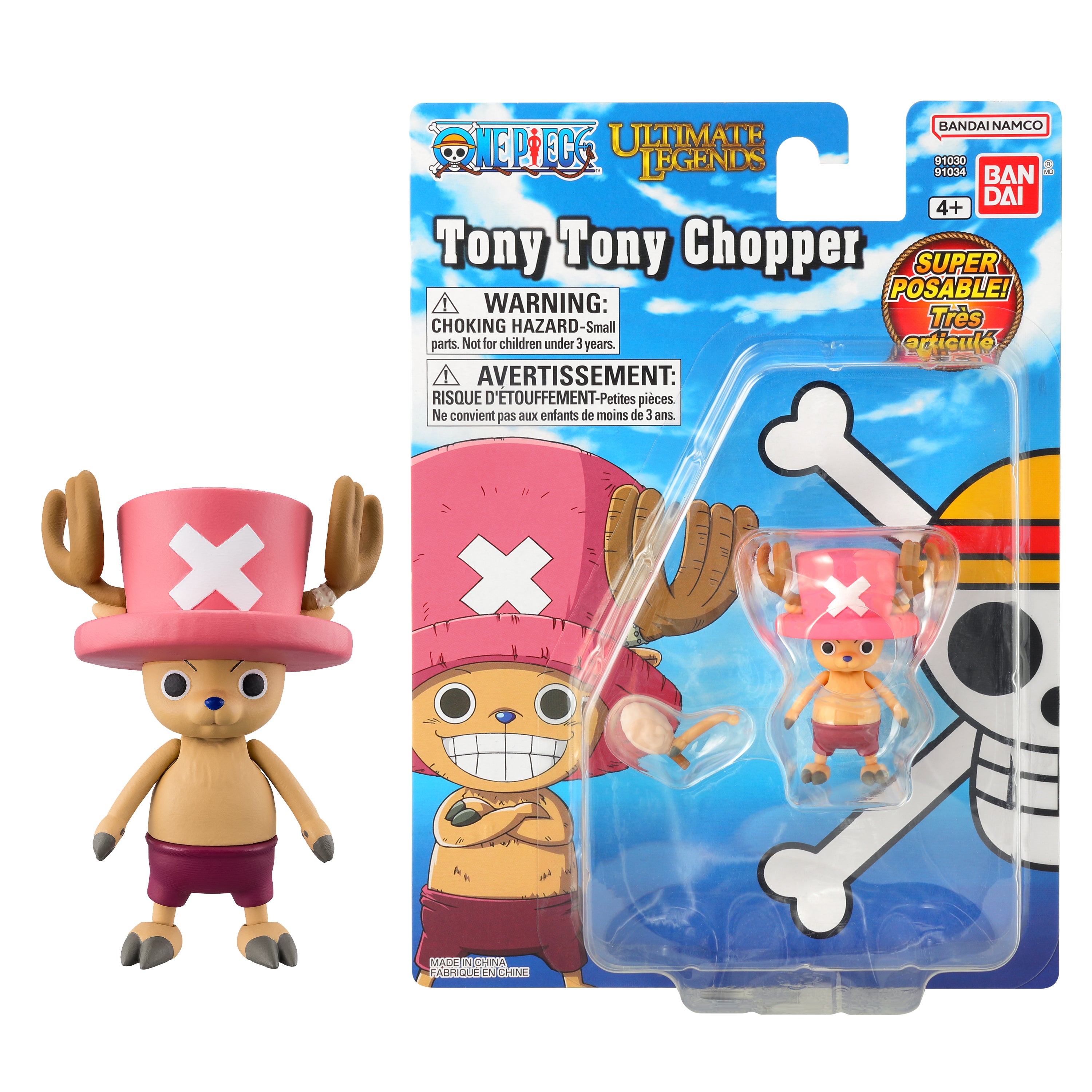 Ultimate Legends One Piece 12.5Cm Action Figures  Assortment