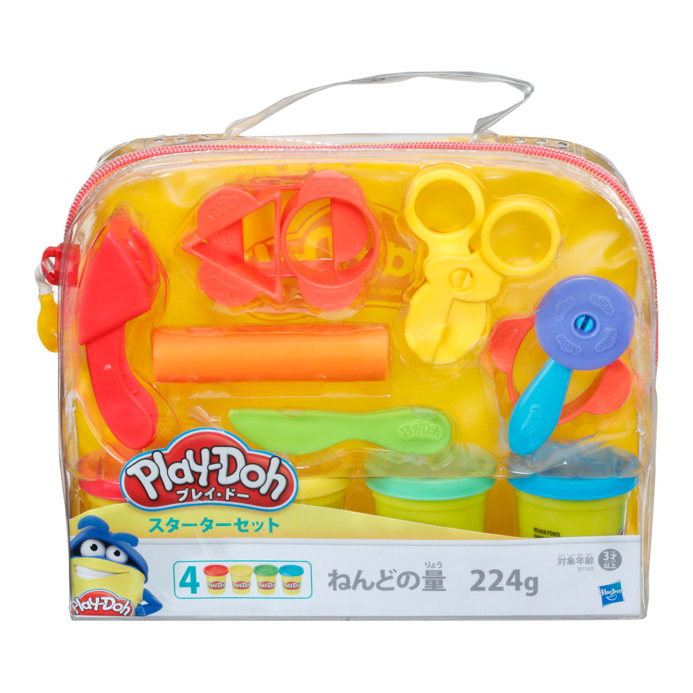 Play-Doh Starter Set Storage Tote