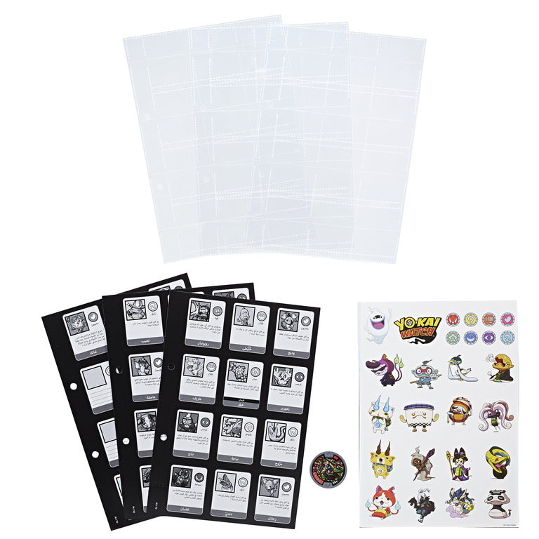 Yo-Kai Watch Series 2 Yo-Kai Medallium Collection Book Pages