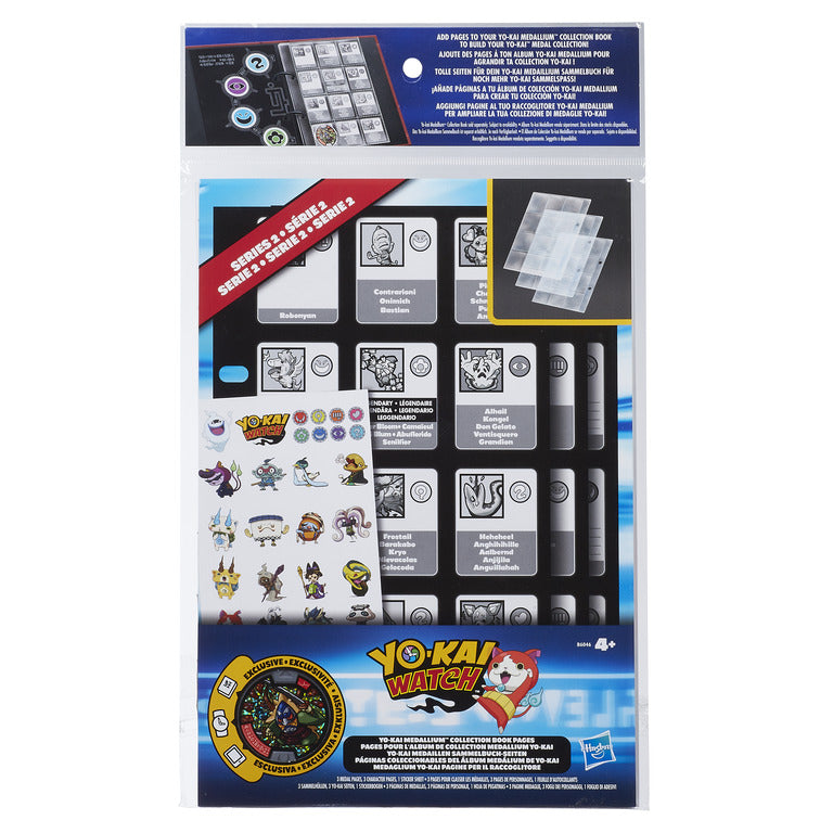 Yo-Kai Watch Series 2 Yo-Kai Medallium Collection Book Pages