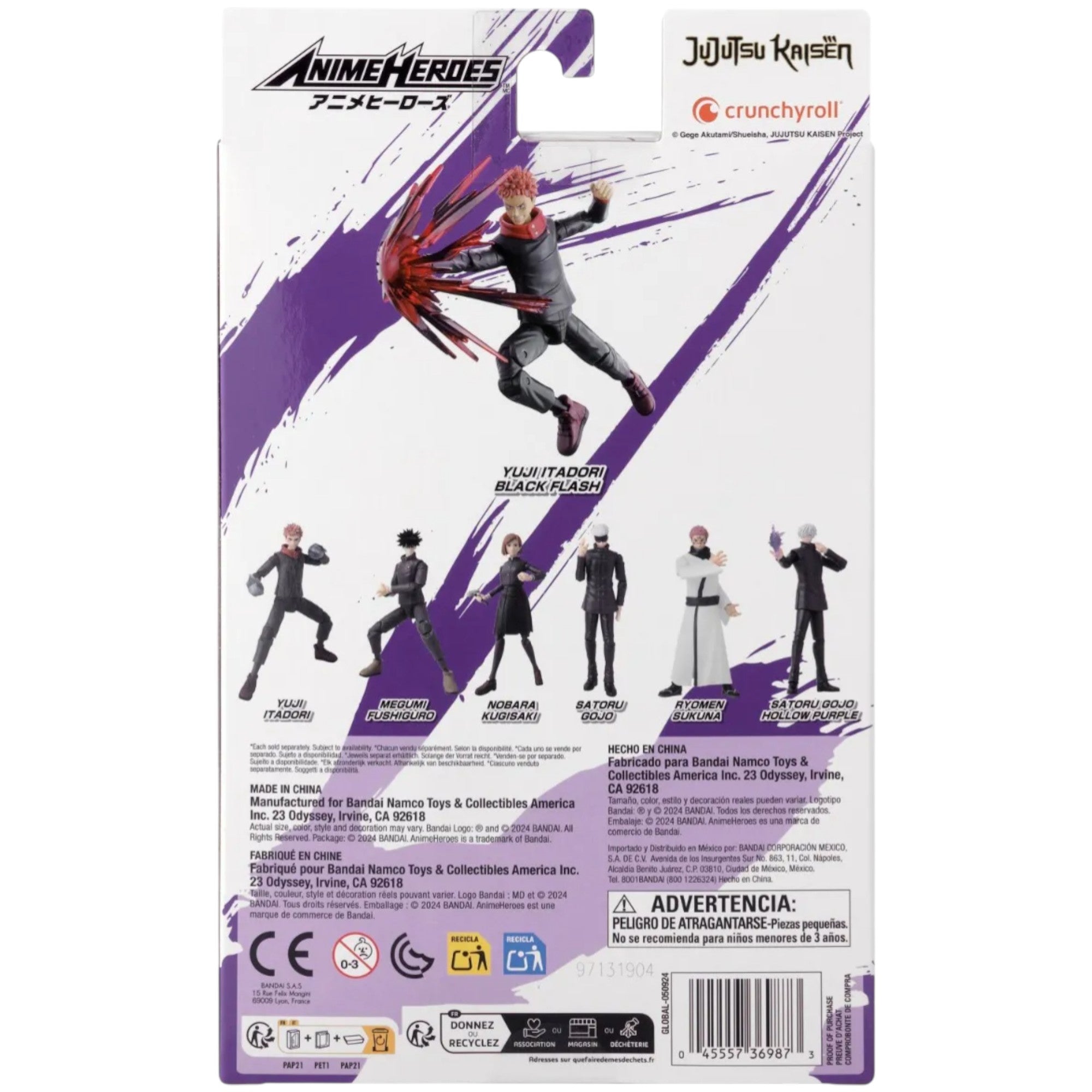 Anime Heroes Jujutsu Kaisen 17Cm Figure Assortment