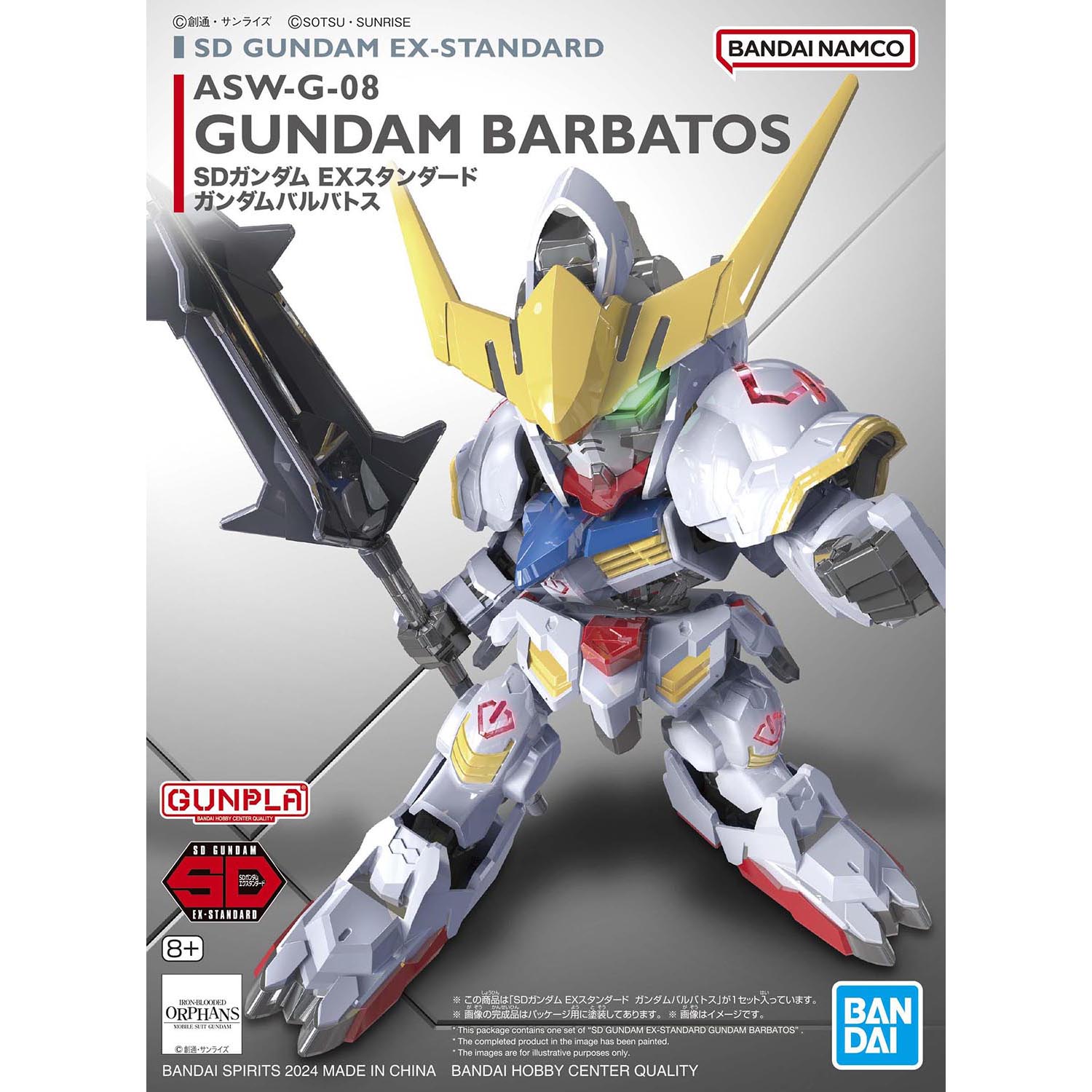 Gunpla Sd Gundam Ex-Standard Gundam Barbatos