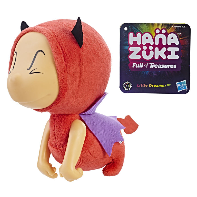 Hanazuki Little Dreamer Plush Assortment