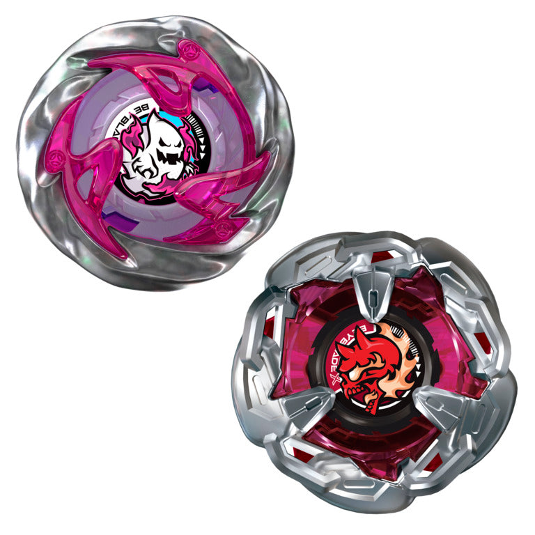 Beyblade X Circle Ghost 0-80Gb Ux & Chain Incendio 5-60Ht