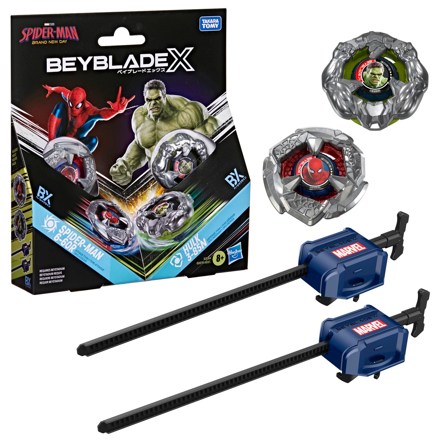 Beyblade X Marvel Spiderman Collab Multipack Set Assortment