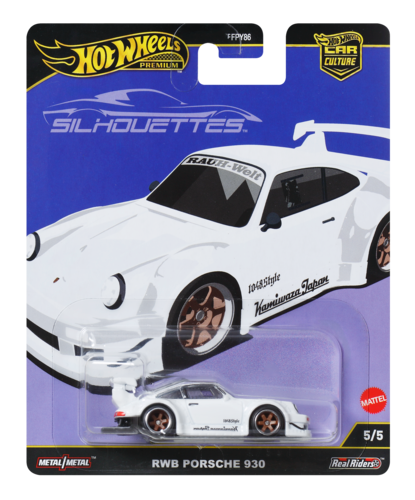 Hot Wheels Premier Car Culture Asstortment