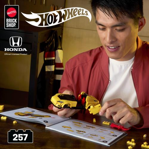 Mattel Brick Shop Hot Wheels Honda S2000