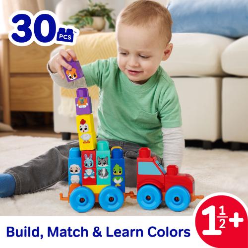 Mega Bloks Build & Match Animal Tractor