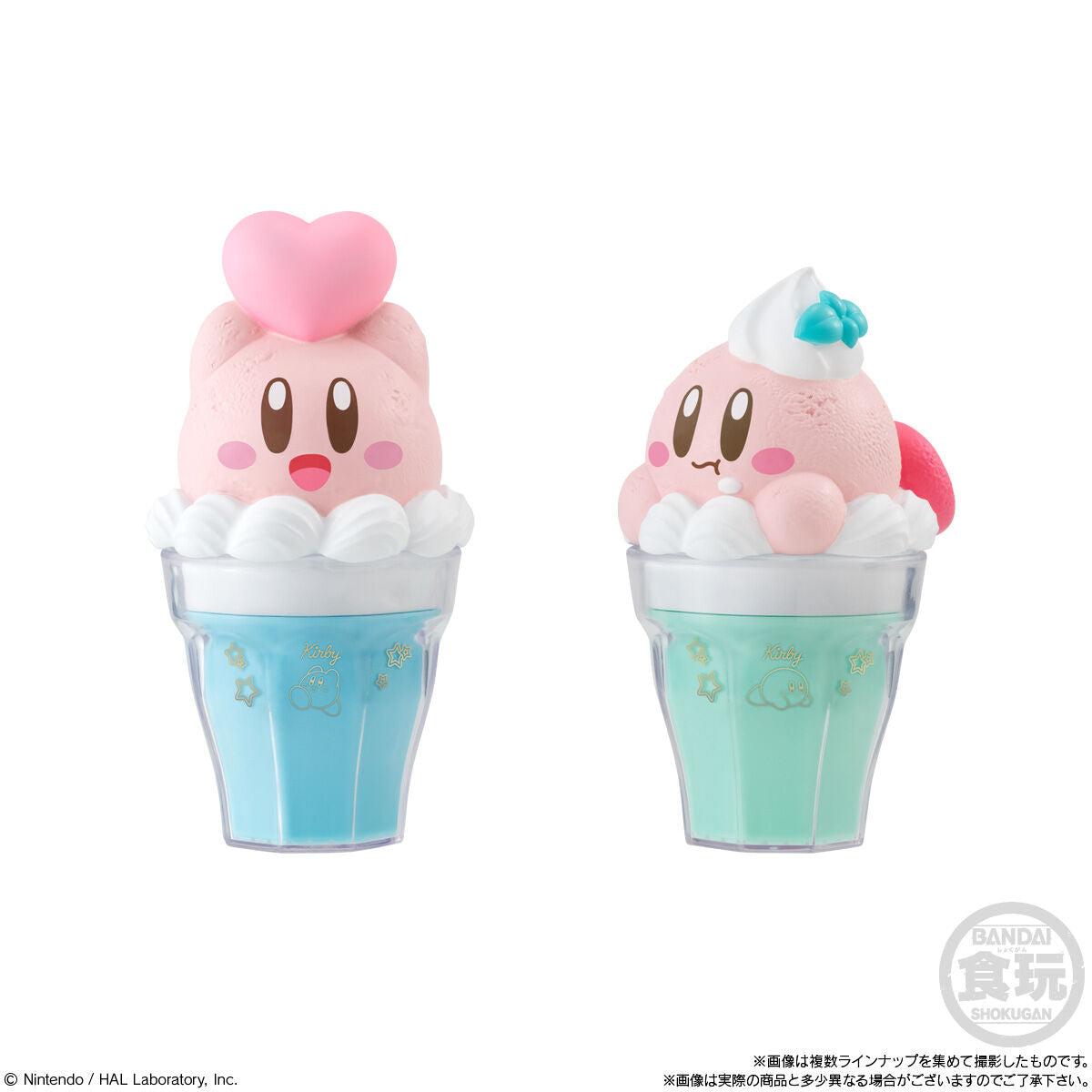 Kirby Charalatte Float Case Assortment