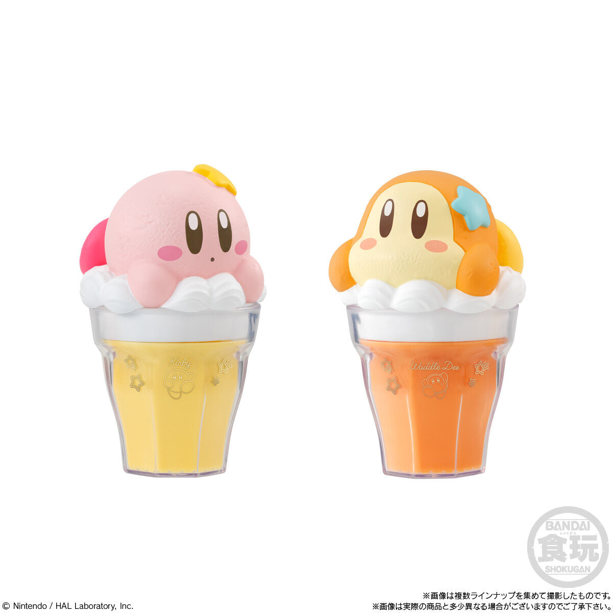 Kirby Charalatte Float Case Assortment