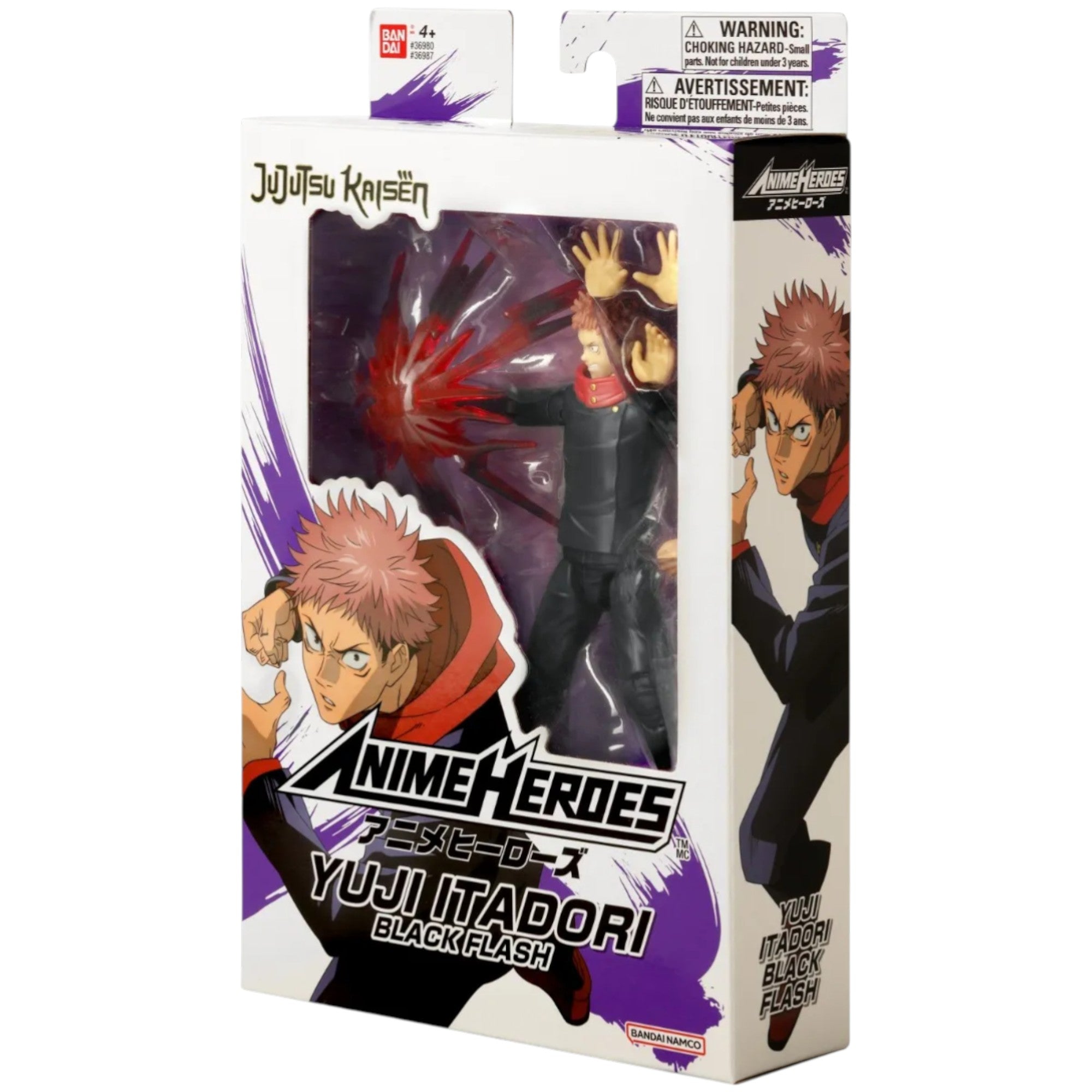 Anime Heroes Jujutsu Kaisen 17Cm Figure Assortment