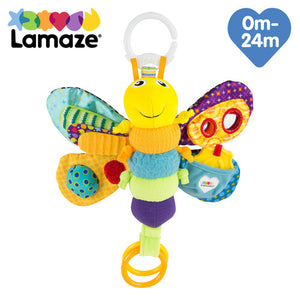 Lamaze Freddie The Firefly