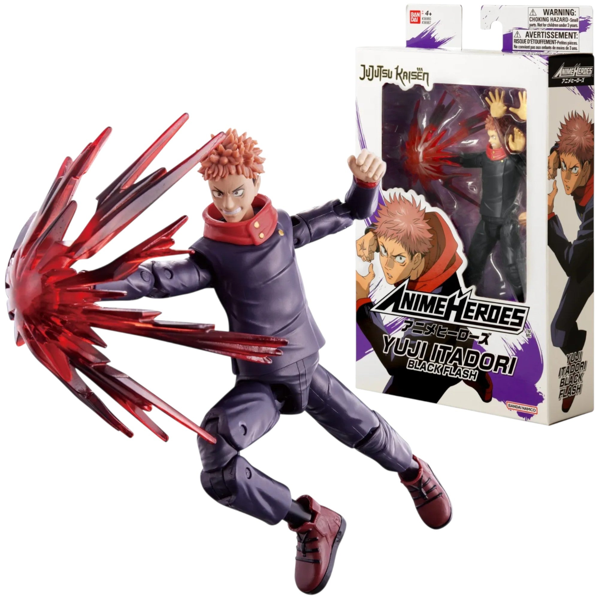 Anime Heroes Jujutsu Kaisen 17Cm Figure Assortment