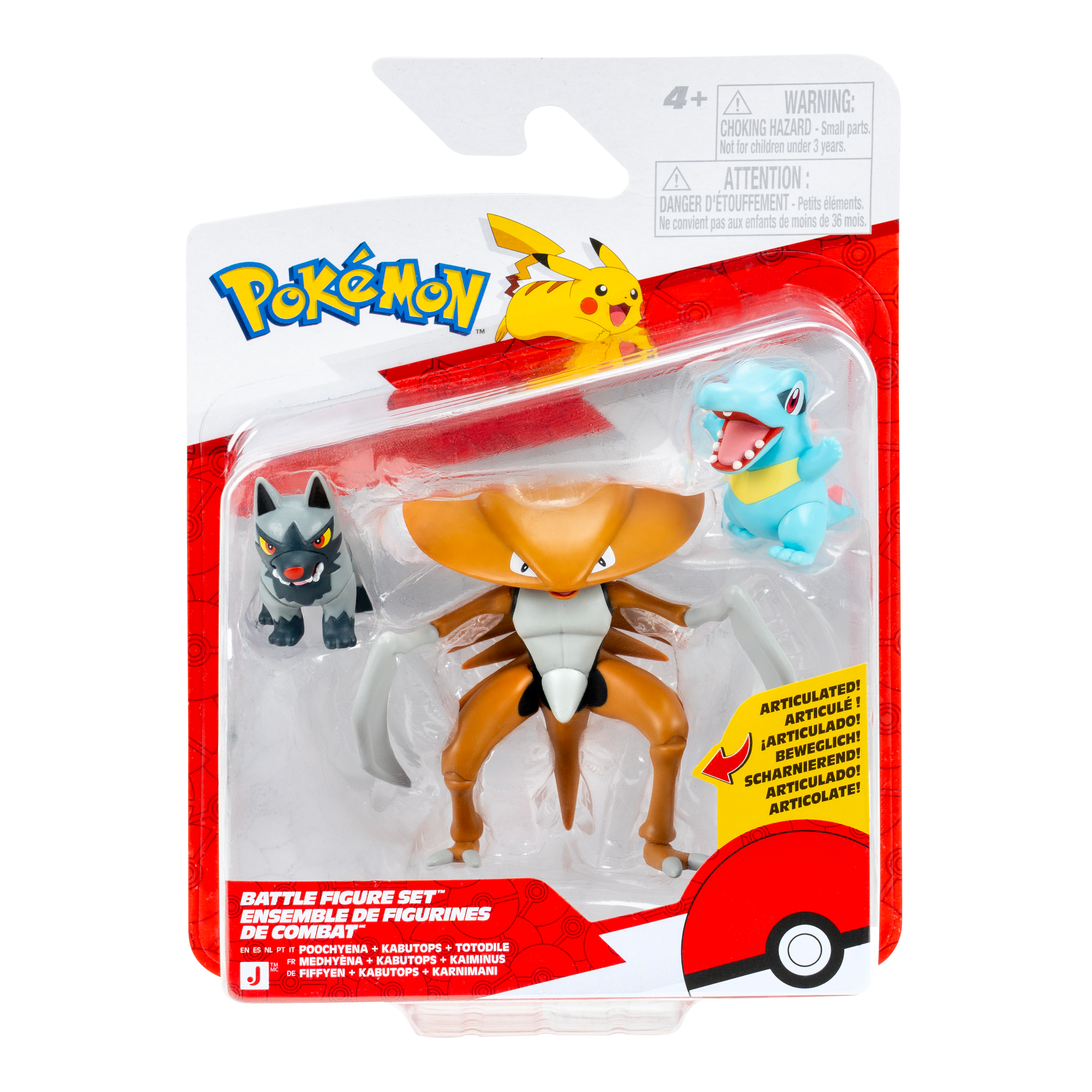 Pokémon Battle Figure 3 Pack - Features 2-Inch Poochyena And Totodile Plus 3-Inch Kabutops Battle Figures
