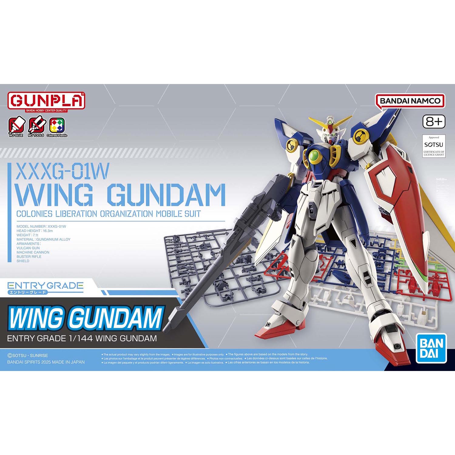 Gunpla Entry Grade 1/144 Wing Gundam