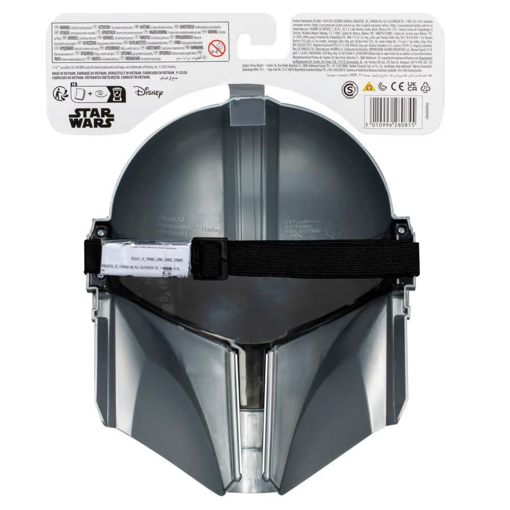 Star Wars The Mandalorian Mask