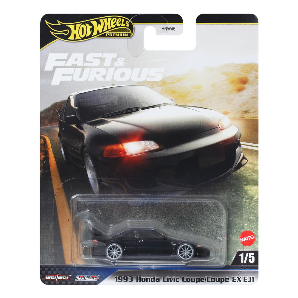 Hot Wheels Premium Fast & Furious Assortment
