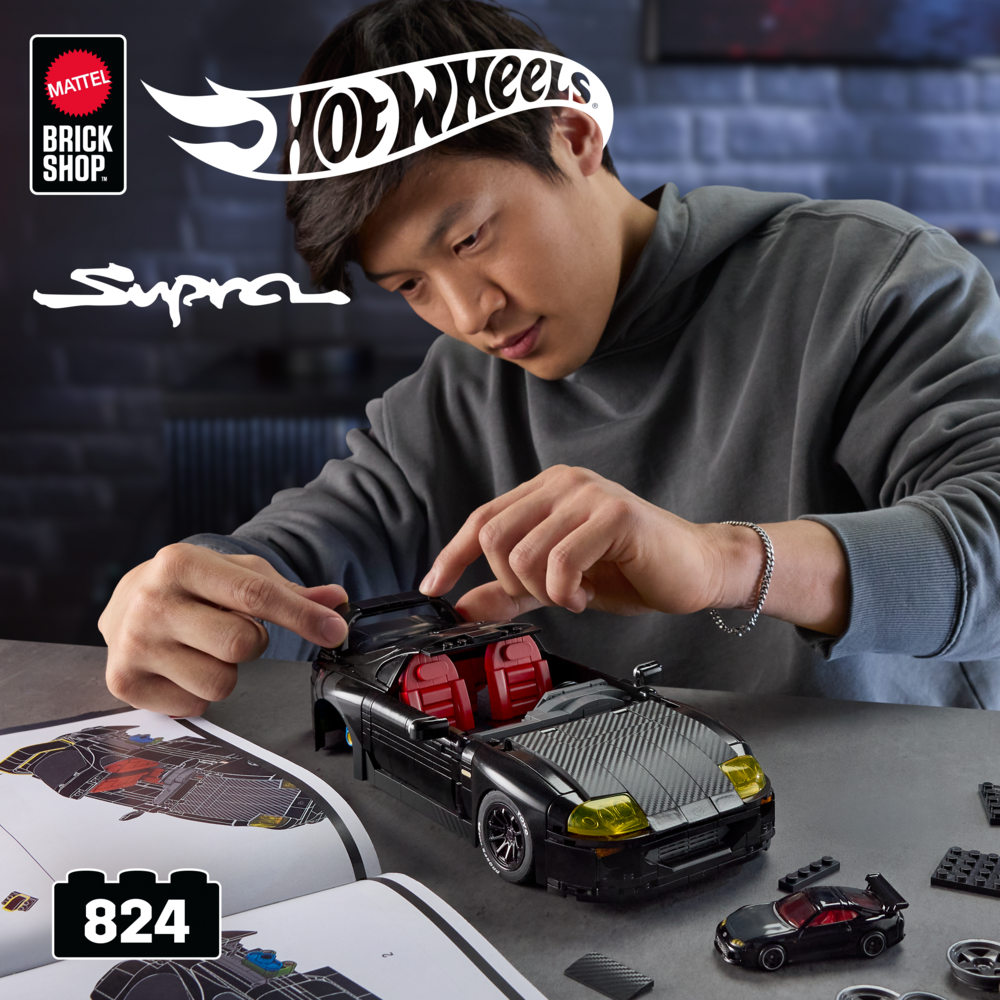 Mattel Brick Shop Hot Wheels Elite Series '94 Toyota Supra Mkiv Building Set