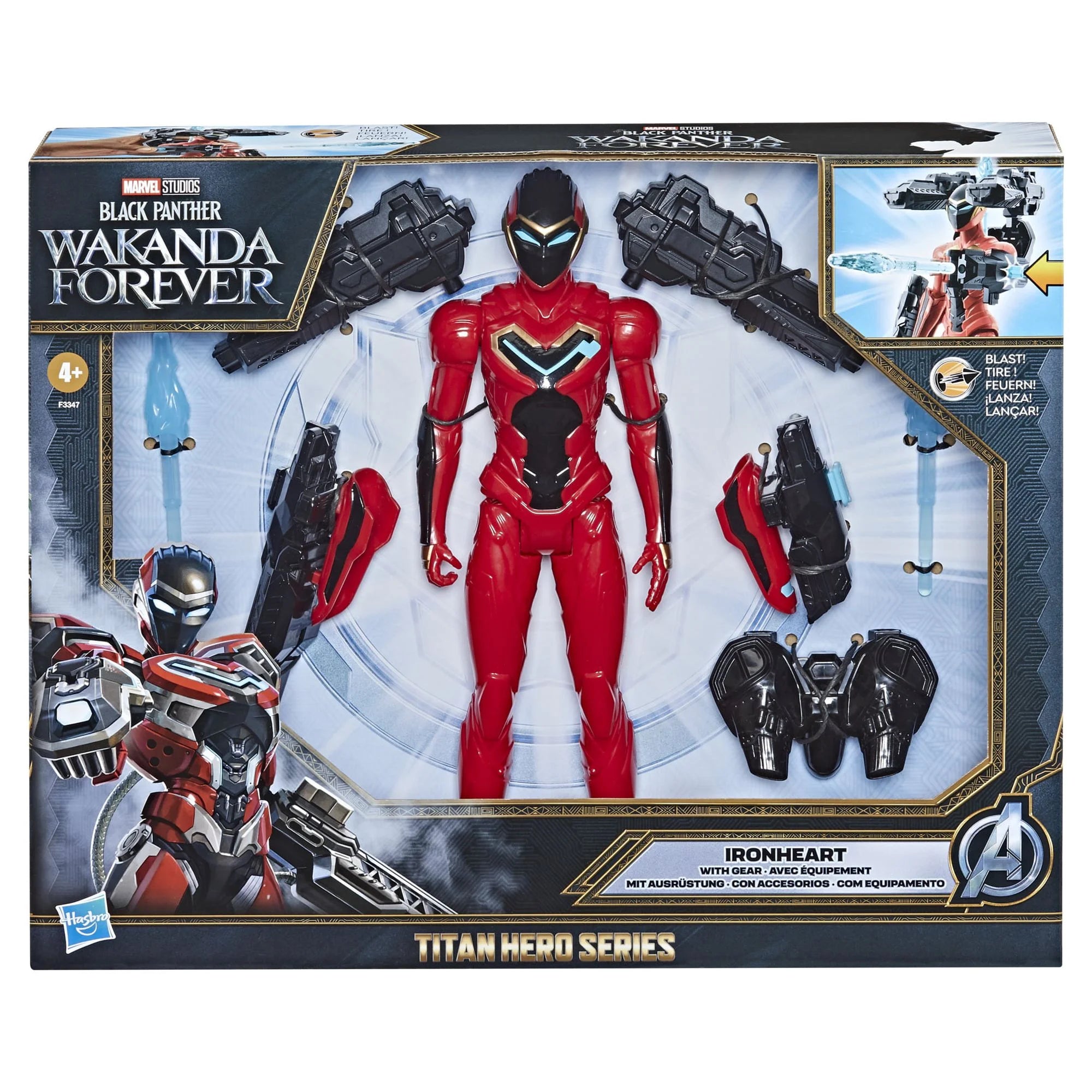 Marvel Studios' Black Panther Wakanda Forever Titan Hero Series Ironheart With Gear 12-Inch Action Figure