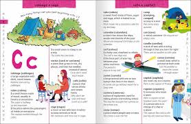 Junior Dictionary