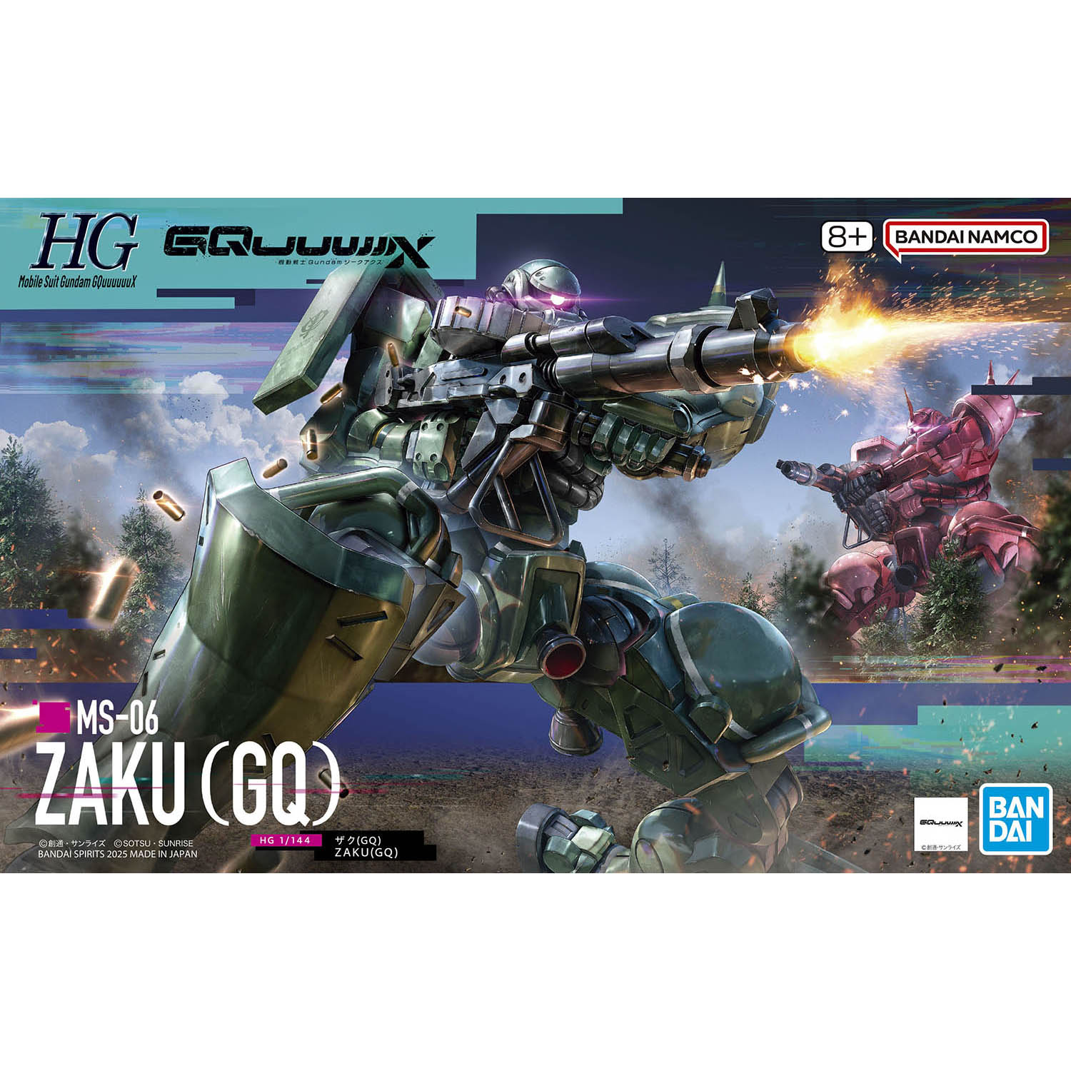 Gunpla Hg 1/144 Zaku Gq